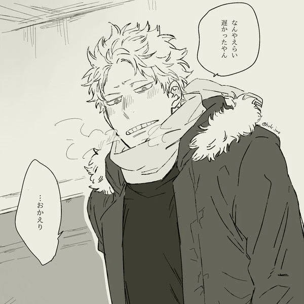 팻껌