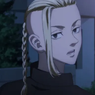 Profile image of 龍宮寺堅