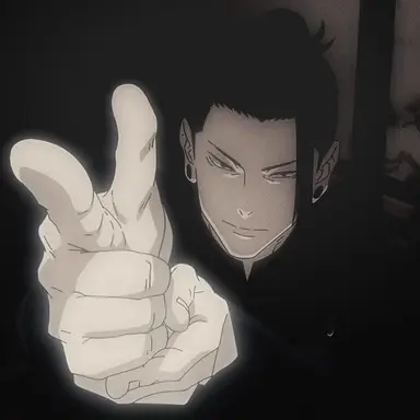 Profile image of Geto Suguru