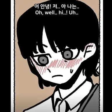 Profile image of 환