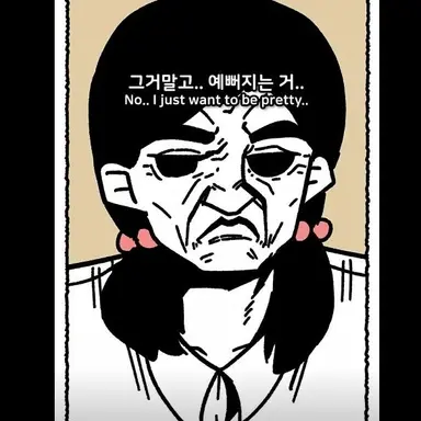 Profile image of 수진