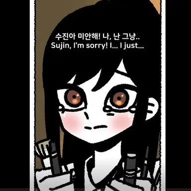Profile image of 유진