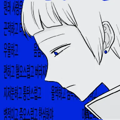 Profile image of 일호