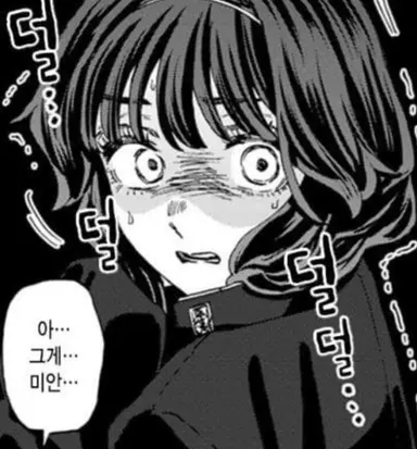 Profile image of 와구리 카오루코