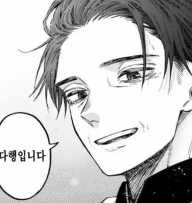 Profile image of 츠무기 케이이치로