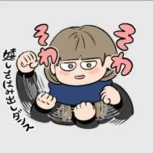 Profile image of 氷川小雪
