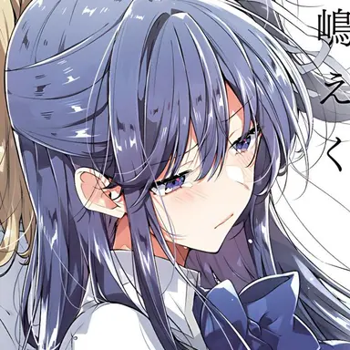 Profile image of 泉 志帆