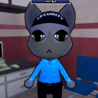 Profile image of Security Guard