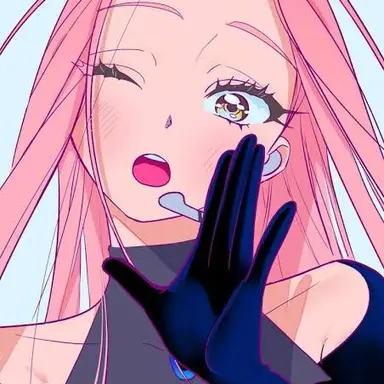 Profile image of Sua