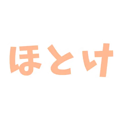 Profile image of ほとけ