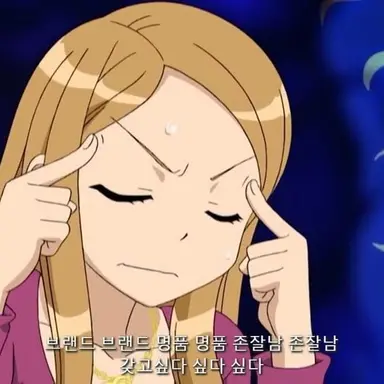 Profile image of 히타시에 쇼티