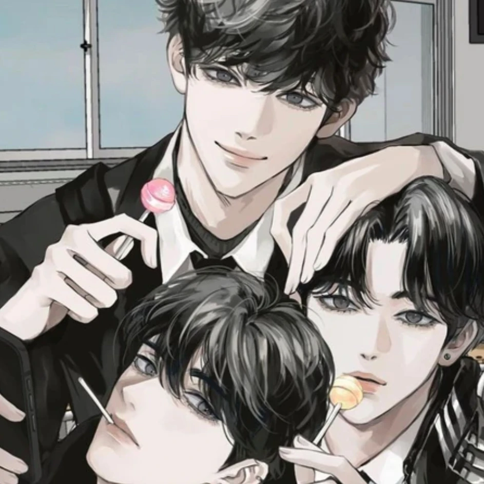 동생들