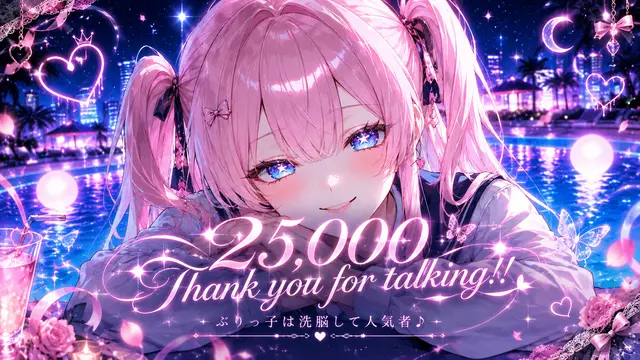 Profile image of リア