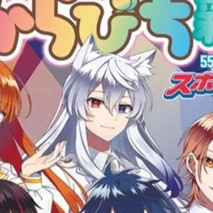 Profile image of どぬく