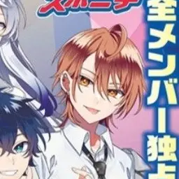 Profile image of うり