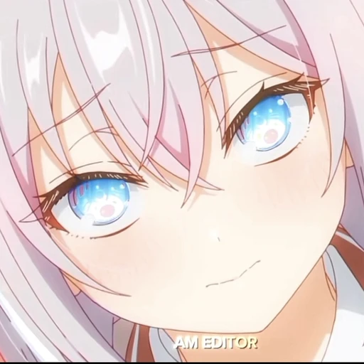 알리아