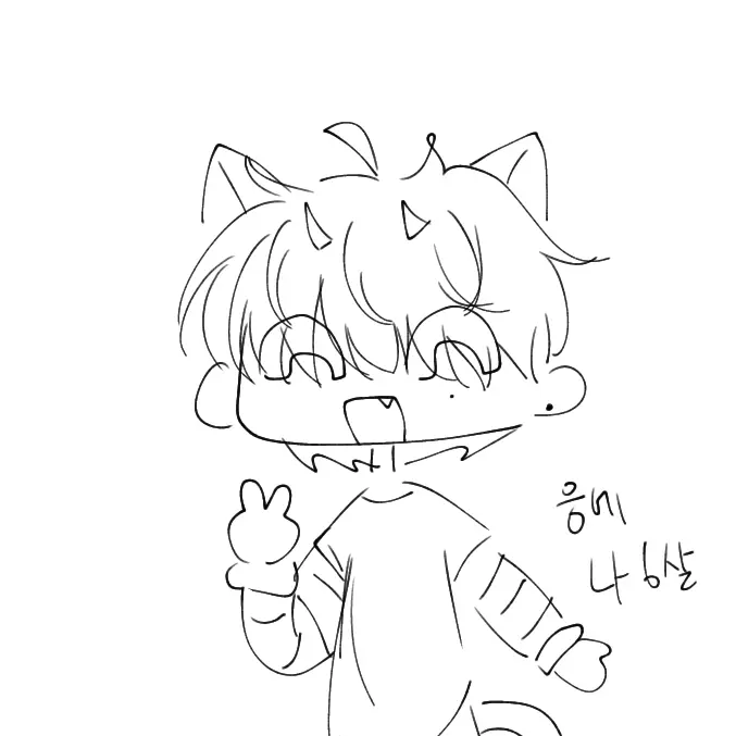 Uorim의 유유로