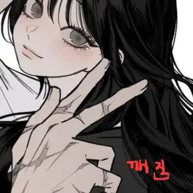 Profile image of 서아