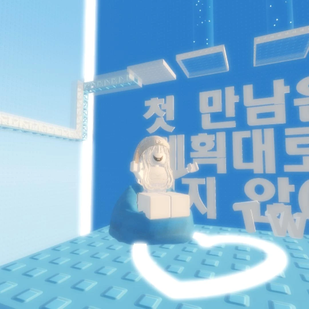 여고에서 살아남기