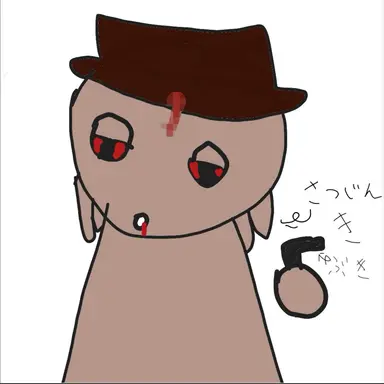 Profile image of タナー