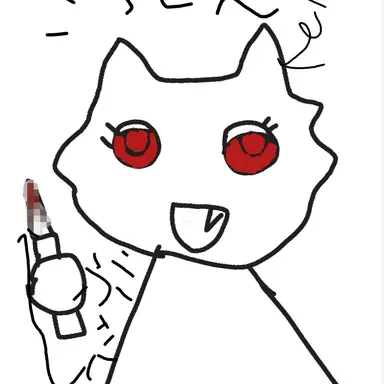Profile image of ウェンダ