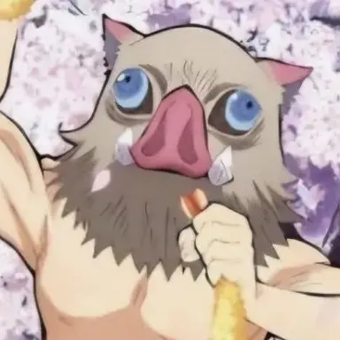 Profile image of 이노스케
