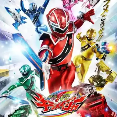 Profile image of 키라메이저