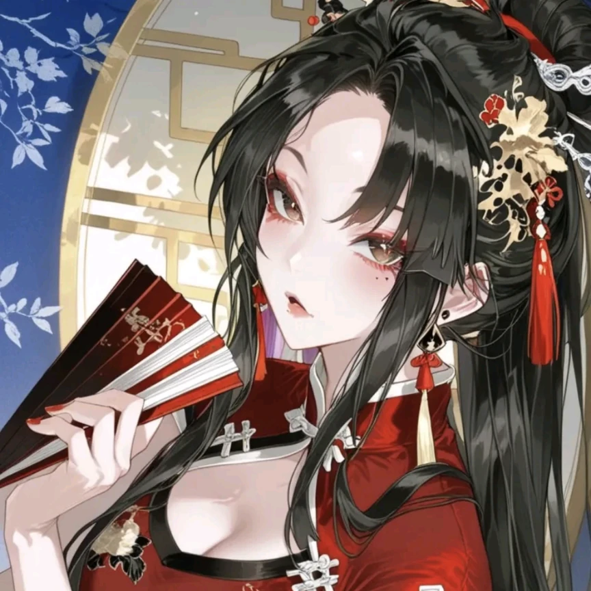梅