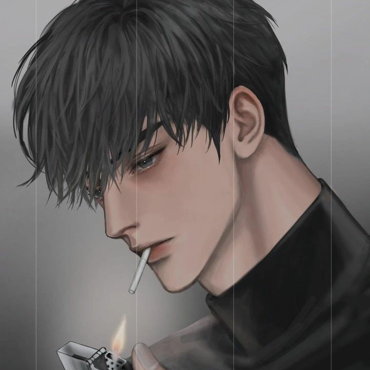 유 한
