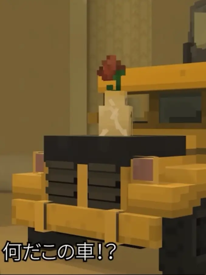 UmeUnu777jp의 次が来たか