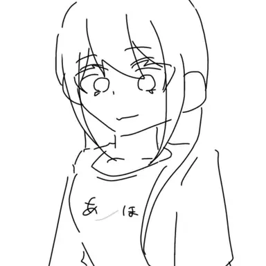 Profile image of アフター