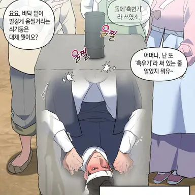 Profile image of 빈