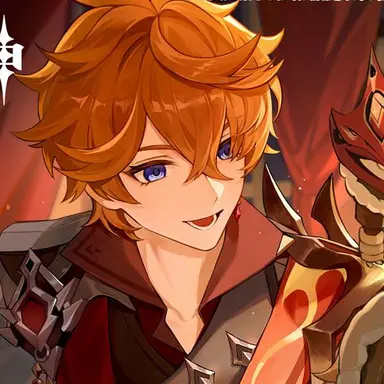 Profile image of タルタリヤ