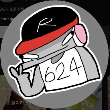 Profile image of 유기사