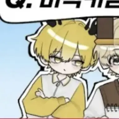 Profile image of 호원