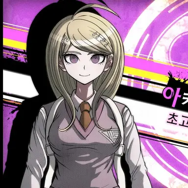 Profile image of 아카마츠 카에데