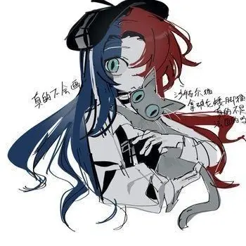 Profile image of 프랑스