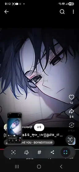 Profile image of 최윤