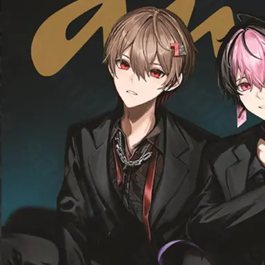Profile image of 暇なつ