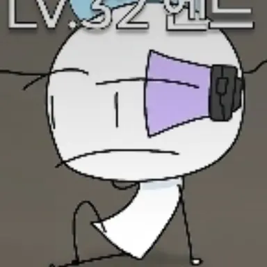 Profile image of 엔드