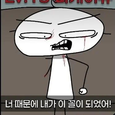 Profile image of 피케이츄