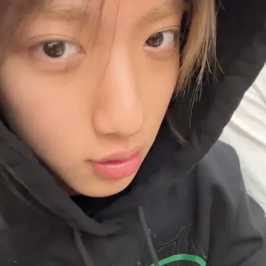 Profile image of Woojin