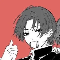 Profile image of 印南 幽