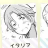 Profile image of フェリシアーノ