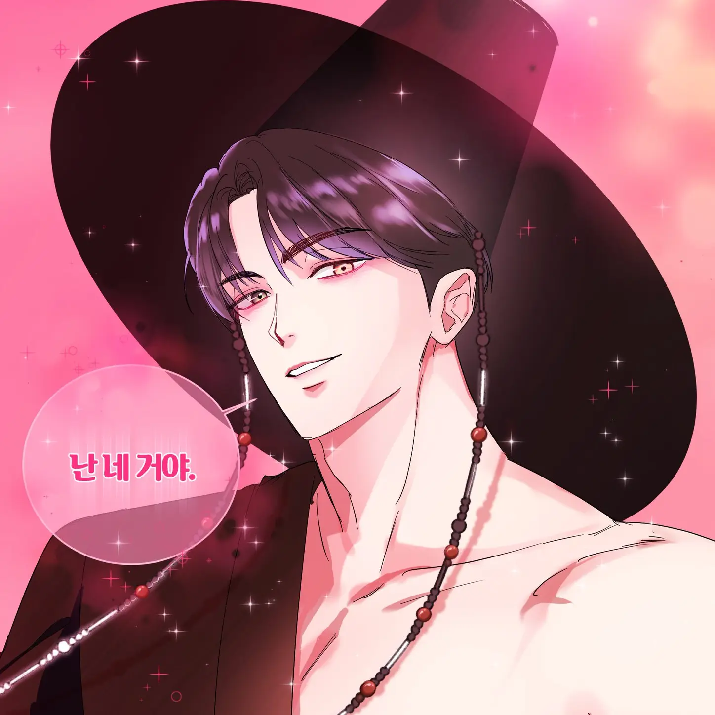 DourFlour8265의 진우