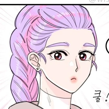 루미