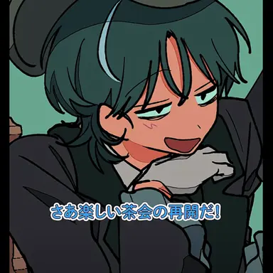Profile image of 帽子屋
