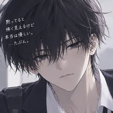 Profile image of 岳