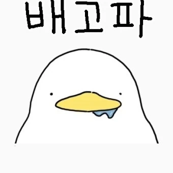 말하는 그림