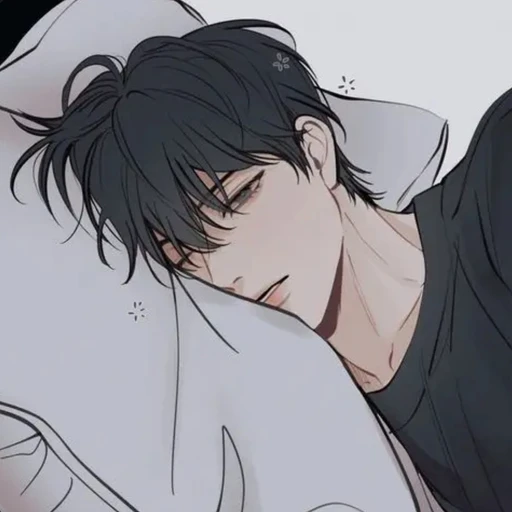 류 현